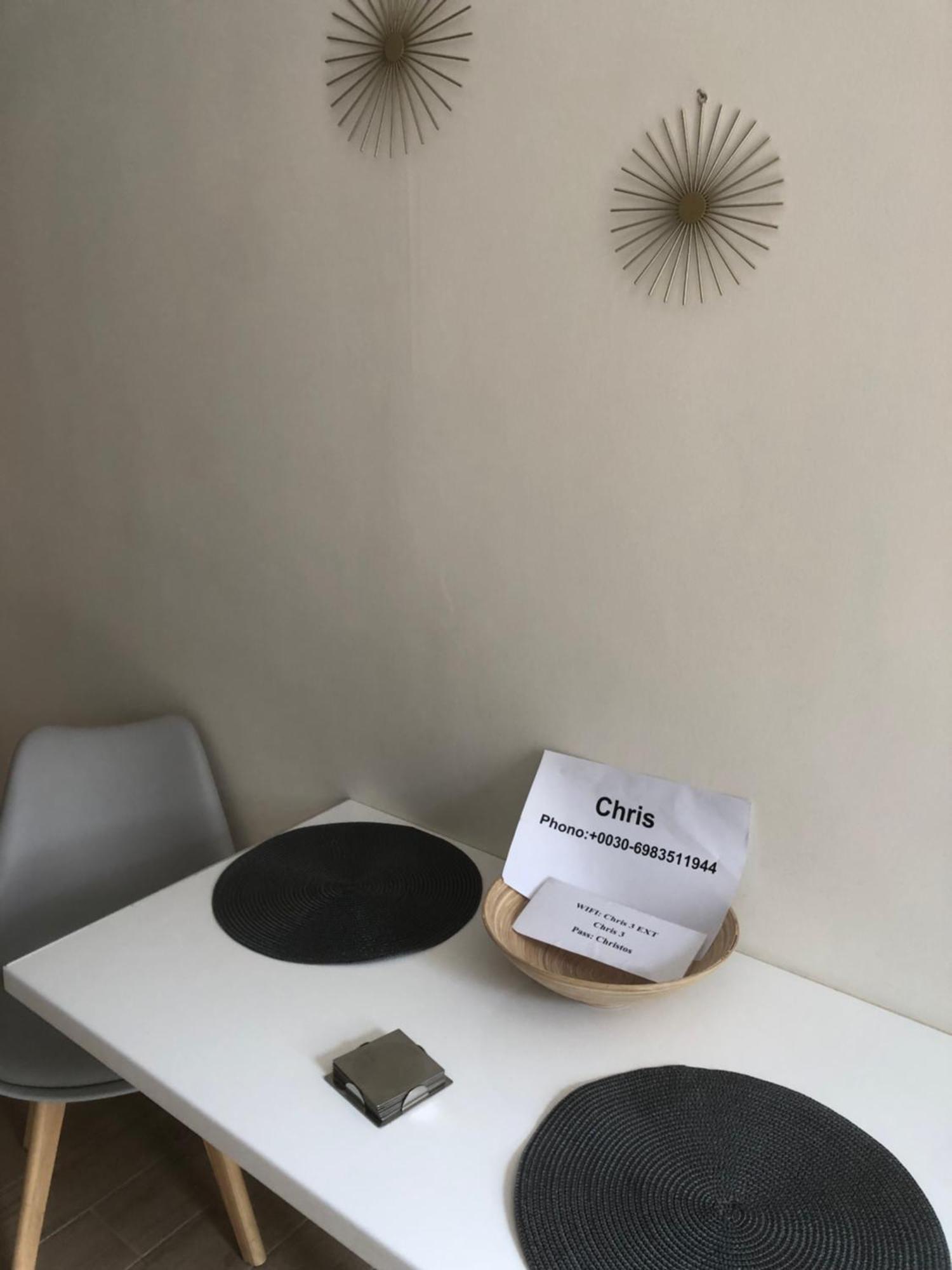 Chris3 Apartment Каламата Екстериор снимка